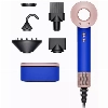 Фен Dyson Supersonic HD07, Blush, Blue, синий